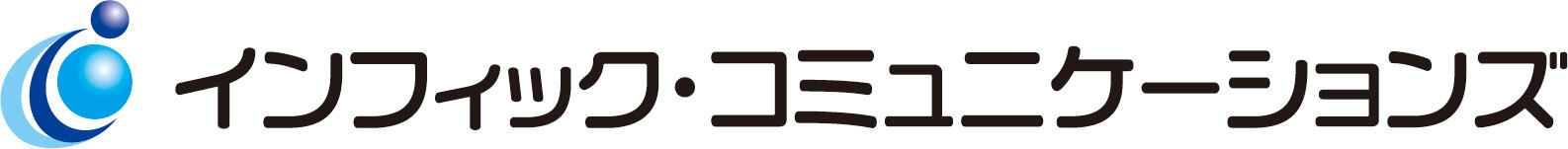 インフィック株式会社